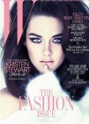 Kristen Stewart: sexy e irresistible, sin Robert Pattinson